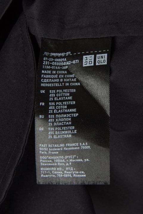 UNIQLO - prosta sukienka z kieszeniami dwukolorowa czerń i turkus M