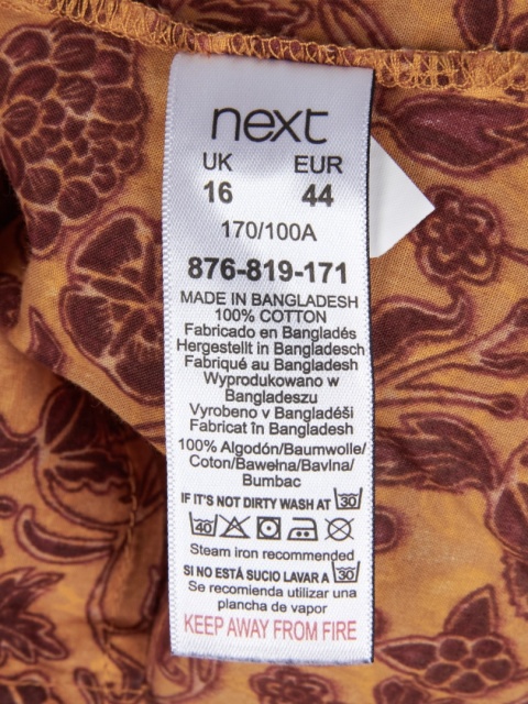 NEXT - bluzka koszulowa miodowy kolor bawełna - 44