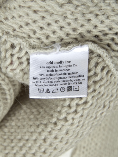 ODD MOLLY - mięciutki sweter rozpinany piaskowy kolor - XS/S