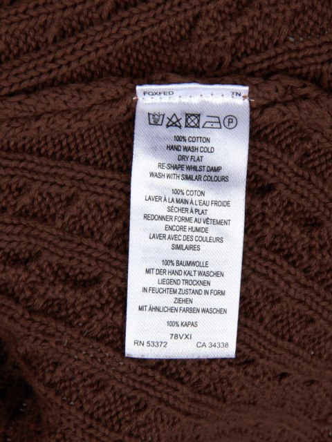 FRENCH CONNECTION mięciutki sweter kamizelka bawełna mleczna czekolada M/L