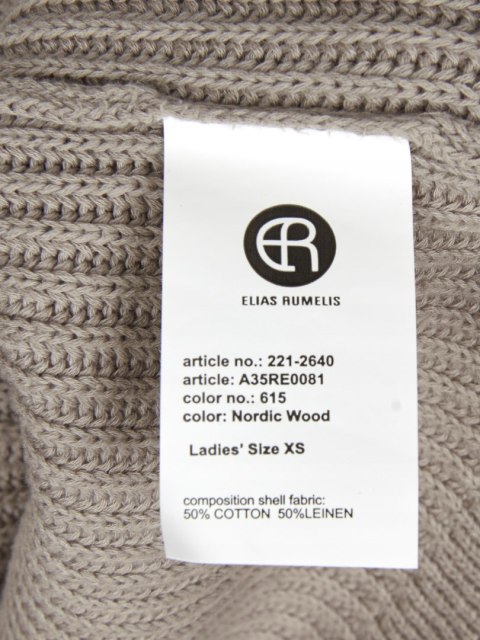 ELIAS RUMELIS sweter kamizelka jasny kakaowy kolor bawełna len XS/S/M