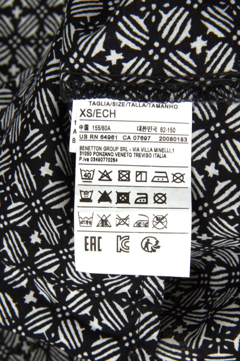 BENETTON niespotykana bluzka monochromatyczna geometryczny wzór bawełna XS