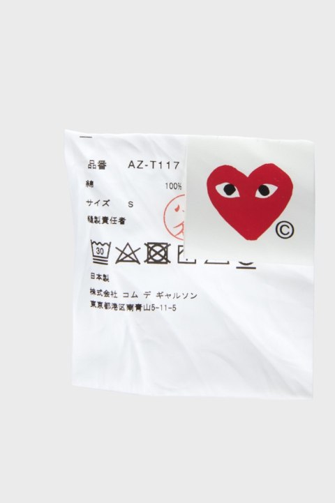 COMME DES GARCONS PLAY mięciutka biała bluzka bawełna z serduszkiem S
