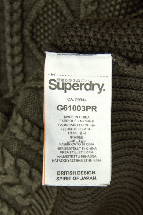 SUPERDRY zjawiskowy sweter odkryte ramiona bawełna kolor khaki M